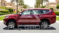 2017 Mitsubishi MONTERO