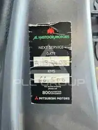 2017 Mitsubishi MONTERO