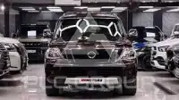 2017 Nissan ARMADA