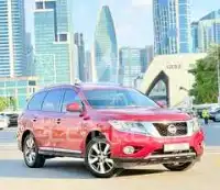 2016 Nissan PATHFINDER