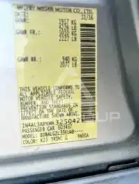 2017 Nissan ALTIMA