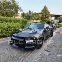 2017 Chevrolet Camaro