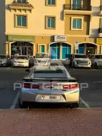 2017 Chevrolet Camaro