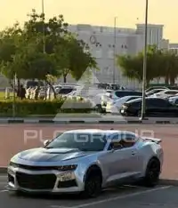 2017 Chevrolet Camaro