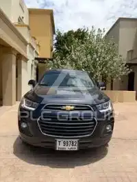 2017 Chevrolet Captiva