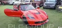 2017 Chevrolet Corvette