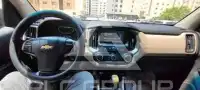 2017 Chevrolet TRAILBLAZE