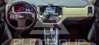 2017 Chevrolet TRAILBLAZE