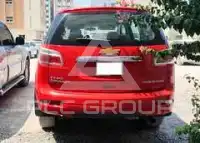 2017 Chevrolet TRAILBLAZE