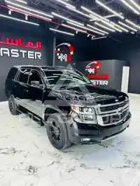 2017 Chevrolet Tahoe