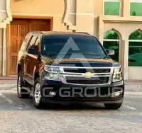 2017 Chevrolet Tahoe