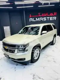 2017 Chevrolet Tahoe