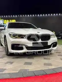 2017 BMW 7 Series