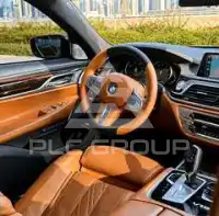 2017 BMW 7 Series