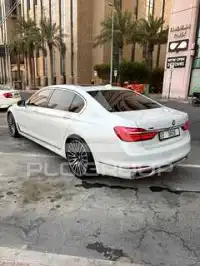 2017 BMW 7 Series