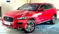 2017 Jaguar F-PACE
