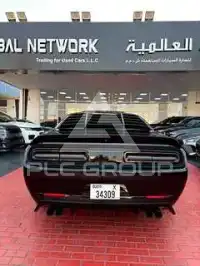 2017 Dodge CHALLENGER