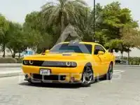 2017 Dodge CHALLENGER