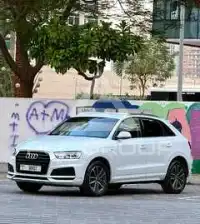 2017 Audi Q3