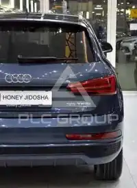 2017 Audi Q3