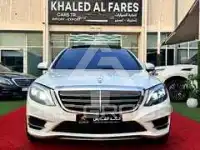 2017 Mercedes Benz S-Class
