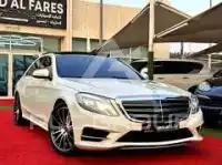 2017 Mercedes Benz S-Class
