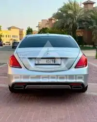 2017 Mercedes Benz S-Class