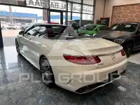 2017 Mercedes Benz S-Class