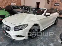 2017 Mercedes Benz S-Class