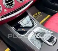 2017 Mercedes Benz S-Class