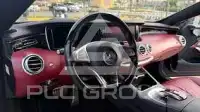 2017 Mercedes Benz S-Class