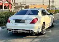 2017 Mercedes Benz S-Class