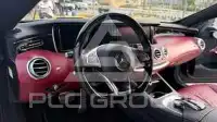 2017 Mercedes Benz S-Class