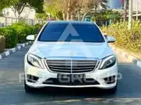 2017 Mercedes Benz S-Class