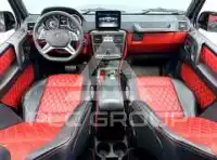 2017 Mercedes Benz G-Class
