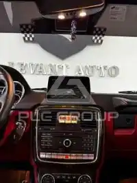 2017 Mercedes Benz G-Class
