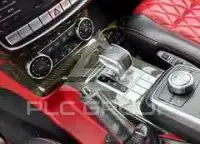 2017 Mercedes Benz G-Class