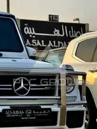2017 Mercedes Benz G-Class