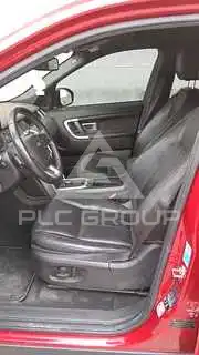 2017 Land Rover Discovery