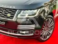 2017 Land Rover Range Rover