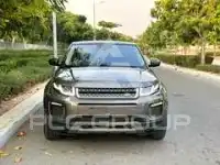 2017 Land Rover Range Rover