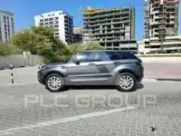 2017 Land Rover Range Rover