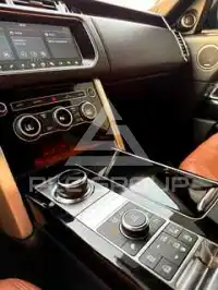 2017 Land Rover Range Rover