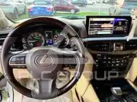 2017 Lexus LX