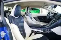 2017 Aston Martin DB11