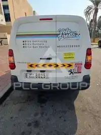 2017 Peugeot Partner