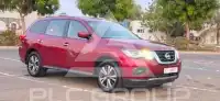 2018 Nissan PATHFINDER
