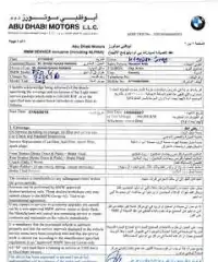 2018 BMW 7 Series