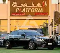 2018 Mercedes Benz S-Class