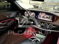 2018 Mercedes Benz S-Class